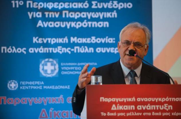 Δραγασάκης: 3 δισ. ευρώ για στοχευμένες φοροελαφρύνσεις στο νέο Μεσοπρόθεσμο