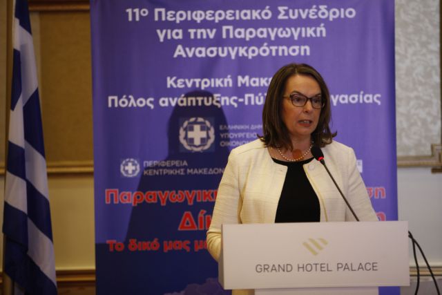 Παπανάτσιου: Εικονικές το 80% των ελληνικών επιχειρήσεων στα Βαλκάνια