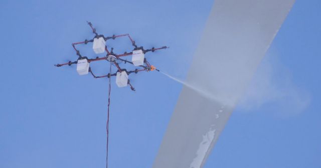 Drone-πυροσβέστης φιλοδοξεί να σώζει ανθρώπινες ζωές