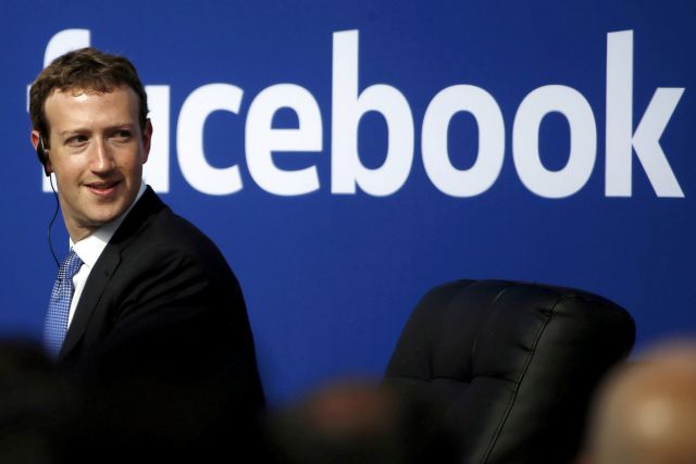 Νέα μέτρα προστασίας προσωπικών δεδομένων ανακοινώνει το Facebook