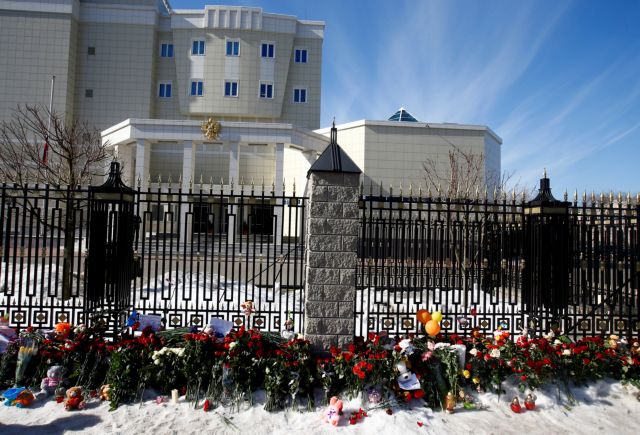 Ημέρα εθνικού πένθους για τη Ρωσία