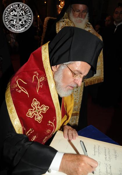 Εκοιμήθη ο Μητροπολίτης Πριγκηποννήσων Ιάκωβος