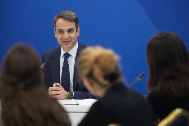 Κ.Μητσοτάκης: Να κάνουμε ξανά την πολιτική ελκυστική για τους νέους