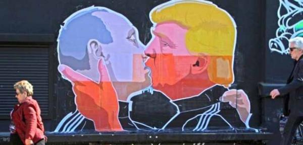 Πλακάτ από τους δρόμους στο Design Museum