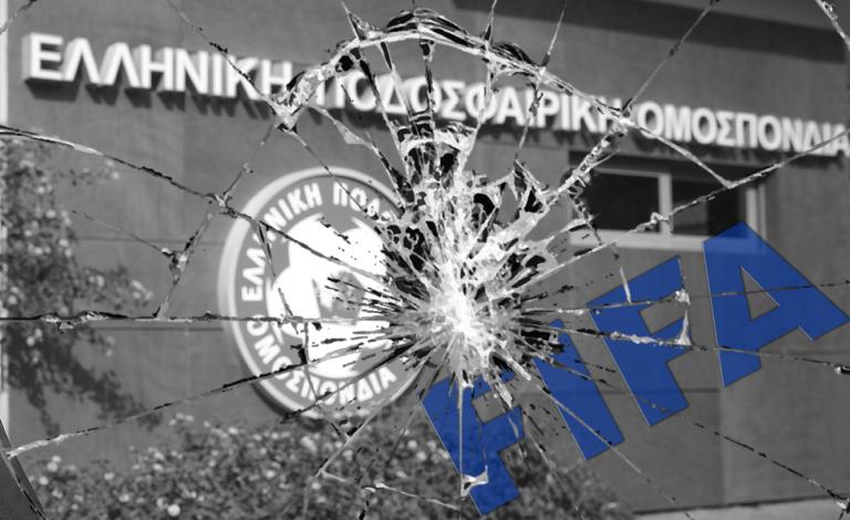 Το μέλλον του ελληνικού ποδοσφαίρου μετά την εισήγηση Χούμπελ