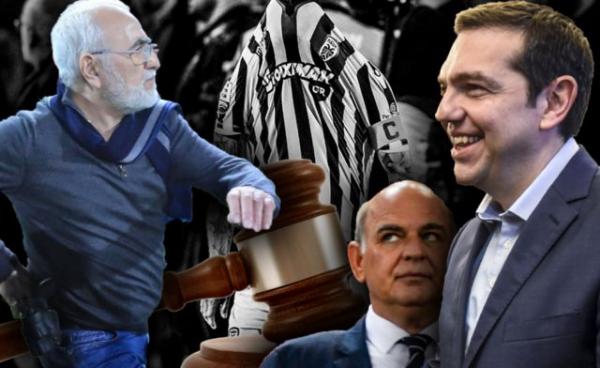 Ήταν δίκαιο, έγινε πράξη