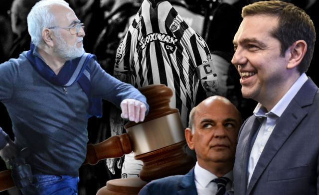 Ήταν δίκαιο, έγινε πράξη