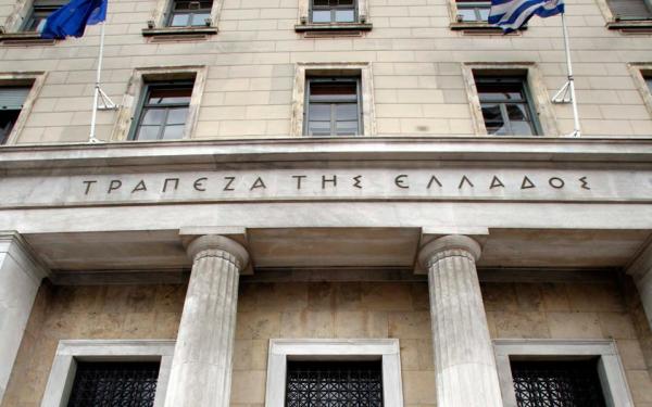 Ξεπέρασαν τους στόχους μείωσης των κόκκινων δανείων το 2017 οι τράπεζες