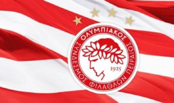 Σύνδεσμος Βετεράνων: Κάποιοι δεν θέλουν τον Μαρινάκη στον Ολυμπιακό