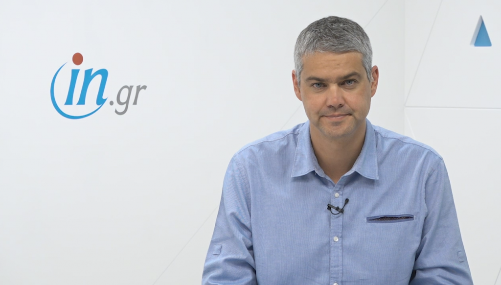 16/3 Μεσημεριανό δελτίο