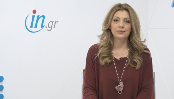 15/3 Μεσημεριανό δελτίο