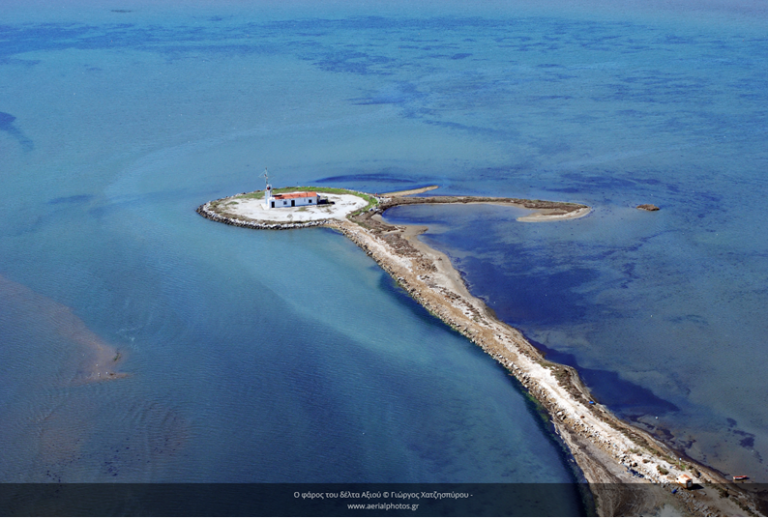 Το Εθνικό Πάρκο Δέλτα Αξιού