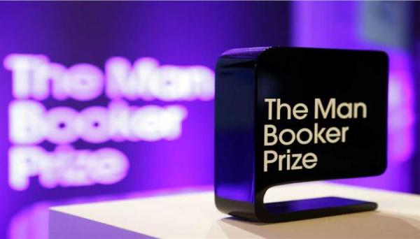 Βραβείο Man Booker: Για «αμερικανοποίηση» μιλούν συγγραφείς και εκδότες