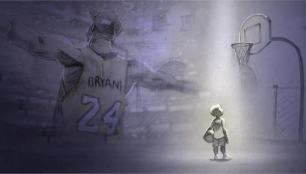 Αnd the Oscargoes to… Kobe Bryant!