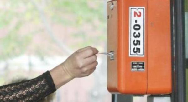 Ο,τι (δεν) πληρώνεις παίρνεις