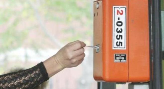 Ο,τι (δεν) πληρώνεις παίρνεις