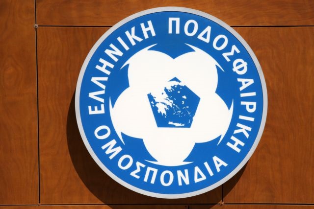 Την μετάθεση των ημιτελικών του Κυπέλλου Ελλάδας αποφάσισε η ΕΠΟ