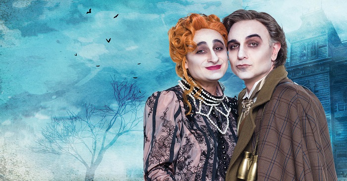 «Η Κατάρα της Ίρμα Βεπ» ταξιδεύει στη Θεσσαλονίκη