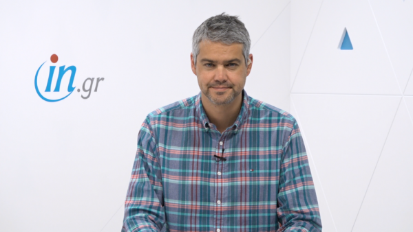 30/3 Μεσημεριανό δελτίο