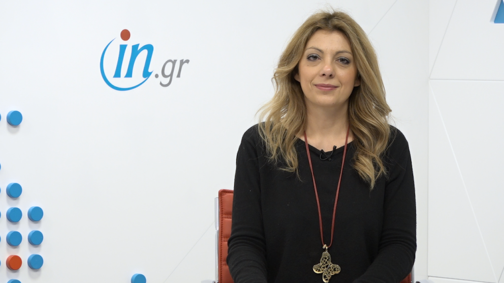 21/3 Μεσημεριανό δελτίο