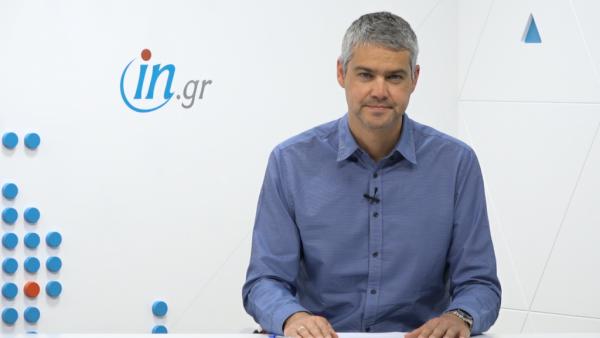 23/3 Μεσημεριανό δελτίο