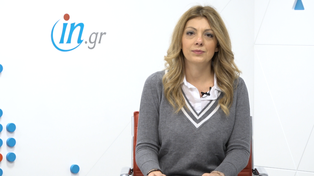 19/3 Μεσημεριανό δελτίο