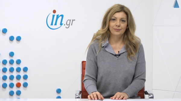 27/3 Μεσημεριανό δελτίο