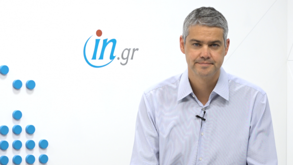 20/3 Μεσημεριανό δελτίο