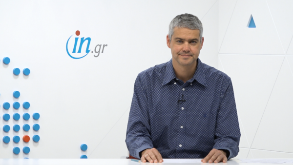 22/3 Μεσημεριανό δελτίο