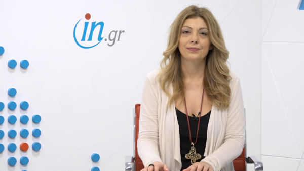 28/3 Μεσημεριανό δελτίο