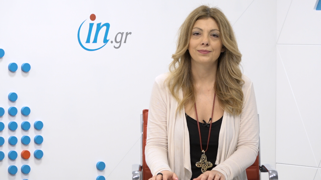 28/3 Μεσημεριανό δελτίο