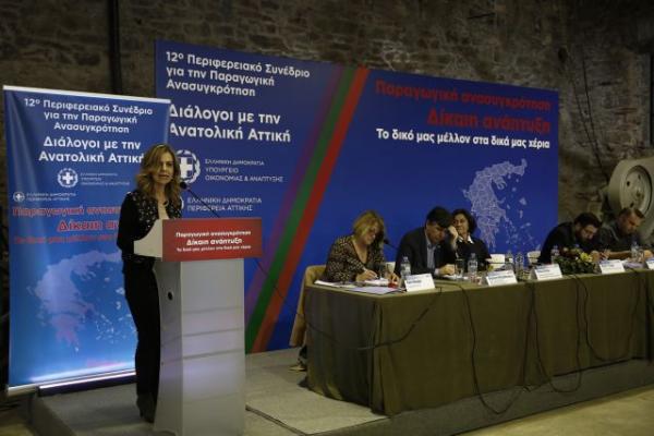 Από τα ειδικά σχολεία θα ξεκινήσουν οι μόνιμοι διορισμοί