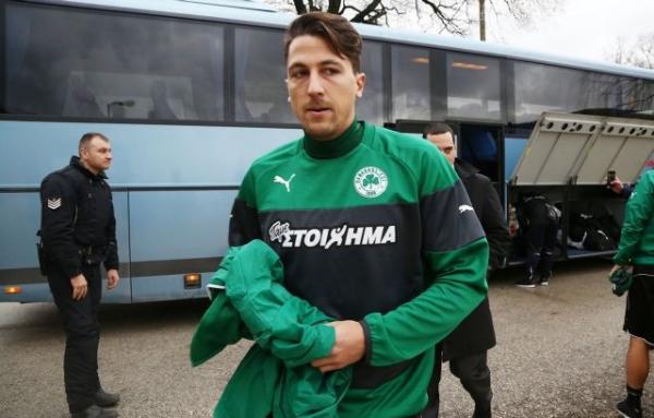 Δικαστήριο