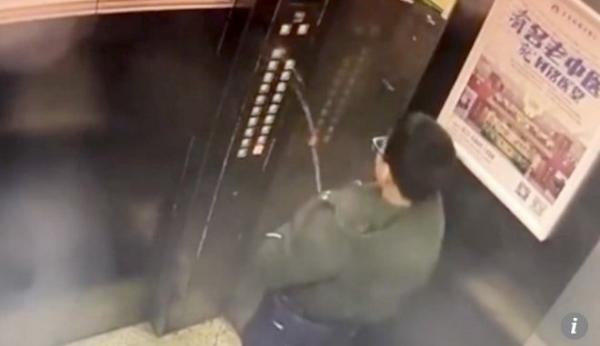 Κάρμα: Μπόμπιρας ούρησε τα πλήκτρα του ασανσέρ και το βραχυκύκλωσε