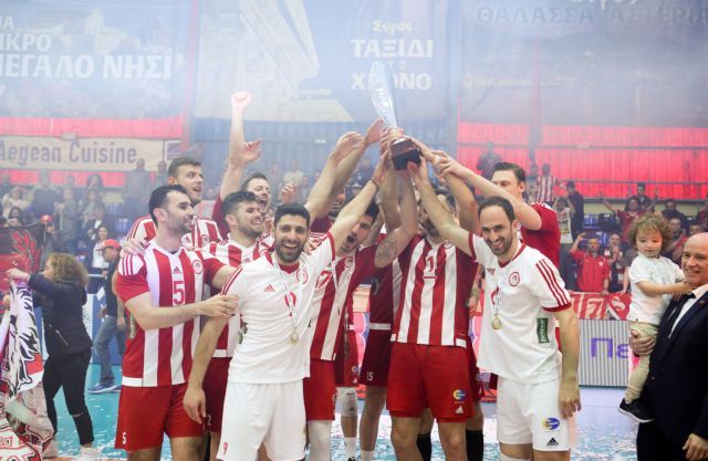 Ο Ολυμπιακός κατέκτησε το Λιγκ Καπ στο Βόλεϊ