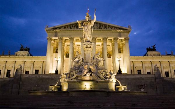 Αναζήτηση στέγης για απομεινάρια της ναζιστικής εποχής στην Αυστρία