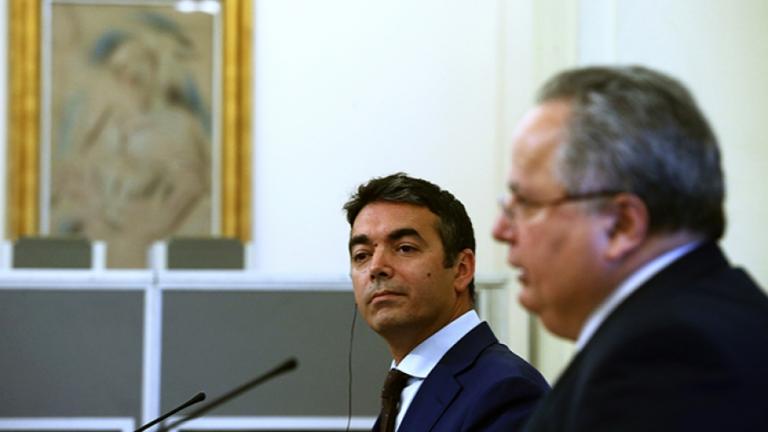 Ο εγκλωβισμός και το δίλημμα του Μακεδονικού