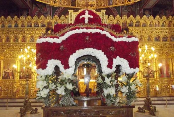 Πού έδυ σου το κάλλος