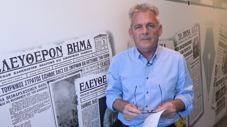 Σχόλιο Ζώη Τσώλη: Τι μηνύματα έστειλε το Eurogroup για την ελληνική οικονομία