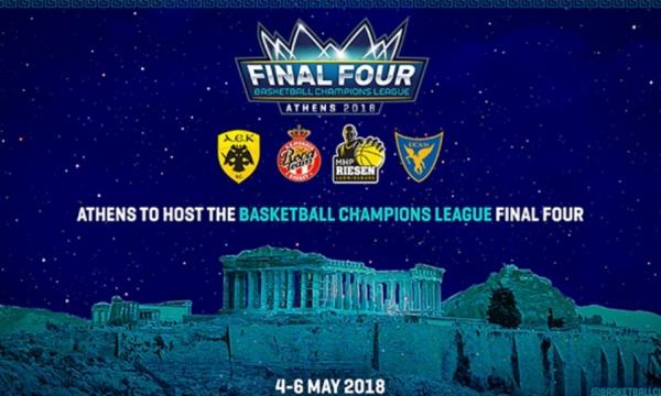 Στην Αθήνα το Final 4 του Basketball Champions League