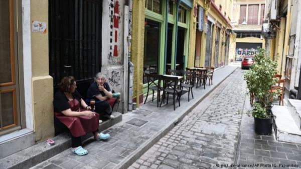 Η ανεπιτυχής διάσωση της Ελλάδας