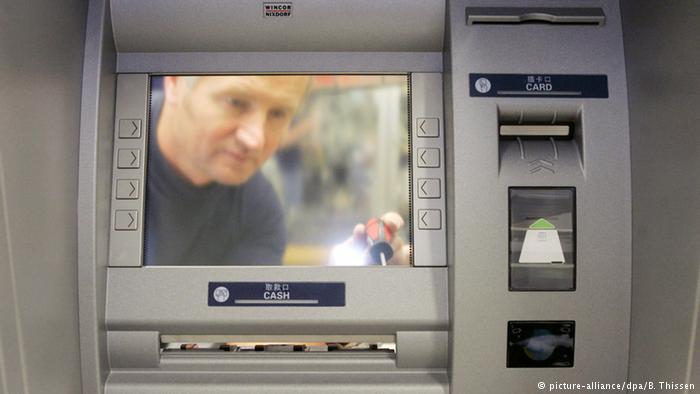 Απειλούμενο είδος το …ΑΤΜ