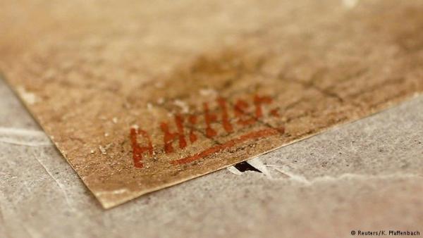 60.000 ευρώ για έναν πίνακα του Χίτλερ