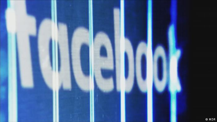 Ευρωκοινοβούλιο καλεί Ζάκερμπεργκ