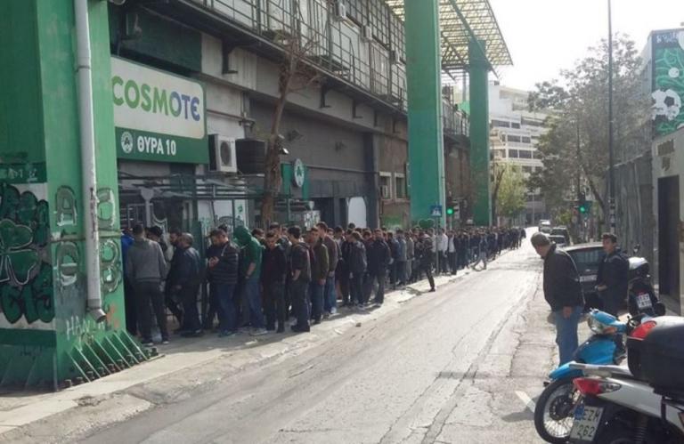 Παναθηναϊκός: Ουρές στη Λεωφόρο για τα εισιτήρια με Ρεάλ Μαδρίτης