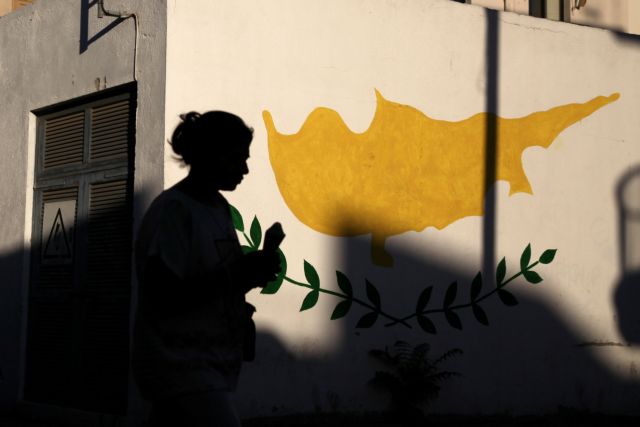 Κύπρος: Ανησυχητική εξέλιξη η μελλοντική λειτουργία του πυρηνικού σταθμού στο Άκουγιου
