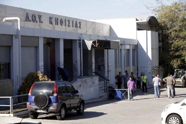 First property auctions today for overdue tax, insurance funds debts