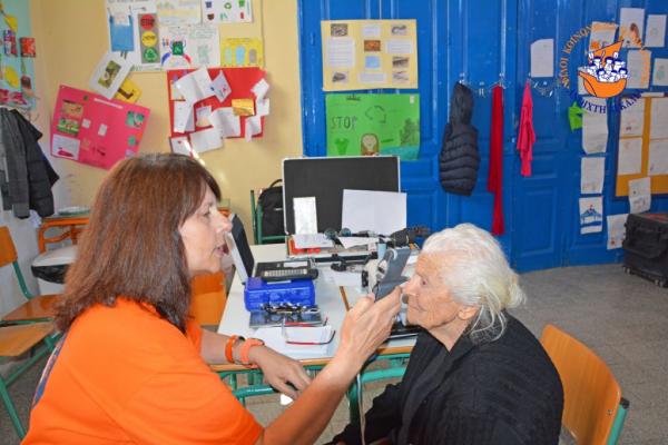 Σε προληπτικές εξετάσεις υποβλήθηκαν κάτοικοι τριών μικρών νησιών