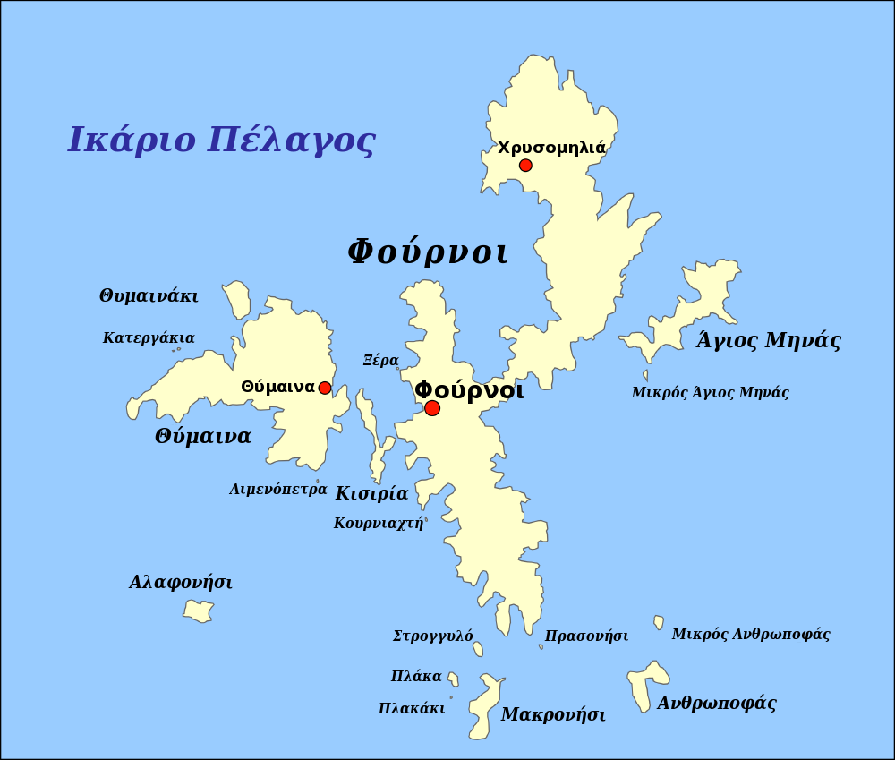 Η ιστορία της νησίδας «Ανθρωποφάς» στους Φούρνους Ικαρίας (χάρτης)