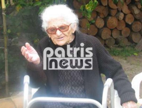 Ελληνίδα η γηραιότερη γυναίκα στον κόσμο;
